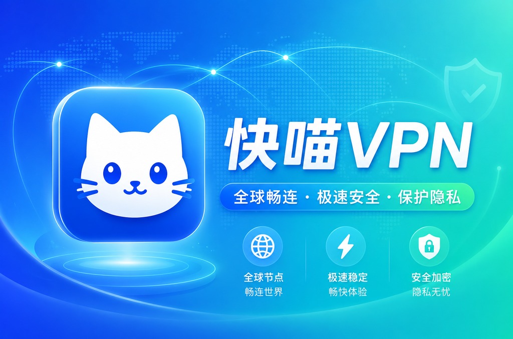 WPS离线版深度解析：无网络环境下的高效办公解决方案